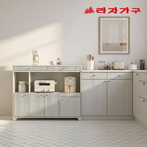 이음 템바 멀티 홈바 주방수납장 슬라이드 홈카페 하부 선반장 1100