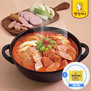 쫄깃한 햄 듬뿍 부대찌개 500g 6팩 + 라면사리 110g 3봉