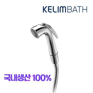 국내생산 고압 스프레이 욕실 청소건 자동연속 강력분사 KLP-1D