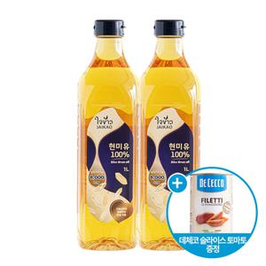 현미유 1L*2병+슬라이스 토마토 400g