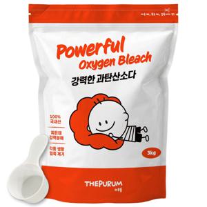 더푸룸 과탄산소다 3kg 애벌빨래 표백 탈취 가루세제