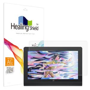 XP PEN Artist Ultra16 MD160UH 종이질감 액정필름