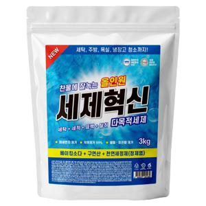 EM효소 세제혁신 3kg 강력탈취 파워세척 청소 가루 세탁세제