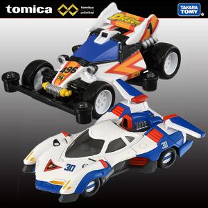 토미카 사이버포뮬러 아스라다 달려라 부메랑 대시 1호 엠퍼러 2종 세트 자동차 장난감