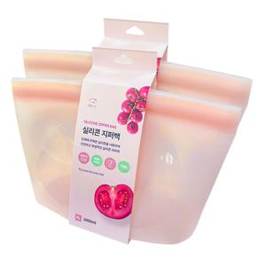 실리콘 지퍼백 2p 다회용 냉장고정리 채소보관 식재료소분 500ml