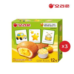 이모지에디션 카스타드 12p 276g 3개