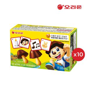 이모지에디션 초코송이 50g 10개