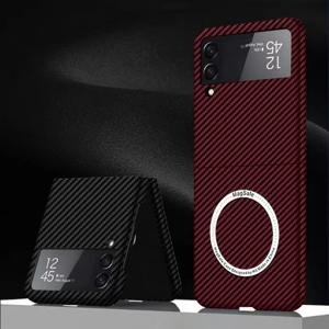 케이스몬 갤럭시 지플립 7 6 5 4 3 카본스킨 맥세이프 케이스 Z플립 ZFLIP