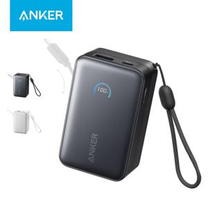 나노 파워뱅크 10000mAh 45W 보조배터리 (C타입 케이블 일체형) A1638