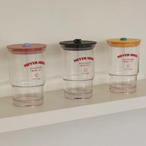 never mind 리유저블컵 텀블러 빨대컵