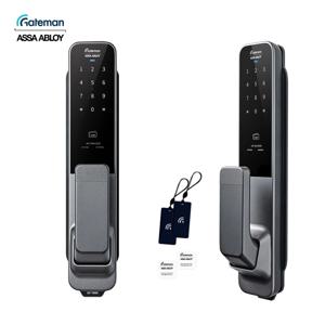 셀프설치 GP-700D 1초잠김 후크타입 푸시풀도어락 카드키 번호키