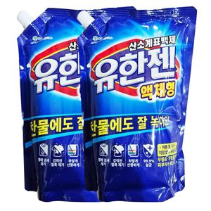 유한젠 산소계표백제 액체형 1.1Lx2개 / 흰옷얼룩 얼룩 냄새 빨래세제