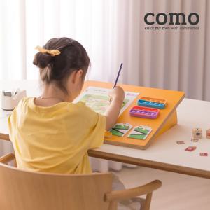 [리퍼]꼬모 스터디대 미니 자작나무 HPL 컬러 독서대 필기대