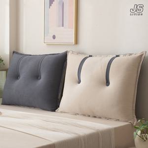 침대 사각 등받이 쿠션 헤드쿠션 소파 쿠션 침대 허리 등쿠션 대형 베개 사무실 쿠션