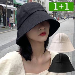 1+1 여성 면 버킷햇 벙거지모자 여름 롱 햇빛가리개