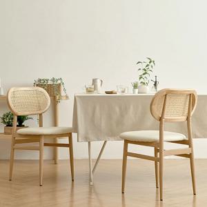 [리퍼] 모카 체어 라탄 카페 식탁 거실 주방 의자