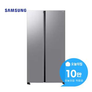 [렌탈] 양문형 냉장고 852L (젠틀 실버) RS84DG5002M9