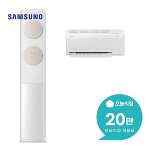 [렌탈] 비스포크 AI 무풍 클래식 2in1 에어컨 62+18m2 AF70F19D11BRS