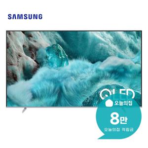 [렌탈] QLED TV 55인치 139cm KQ55QF7SAFXKR
