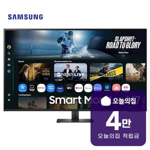 [렌탈] 4K M7 스마트 모니터 43인치 107.9cm LS43FM702UKXKR