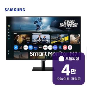 [렌탈] 4K M7 스마트 모니터 32인치 80cm LS32FM702UKXKR