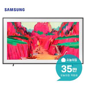 [렌탈] 더 프레임 프로 QLED TV 75인치 190cm KQ75LSF03WFXKR