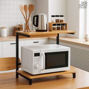 주방 전자레인지 선반 식탁 밥솥 렌지대 수납장 원목 전자레인지 받침대 에어프라이어 선반