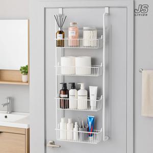 욕실 문걸이 선반 세탁실 다용도 수납장 문 뒤 정리대 오픈형 슬림 틈새 수납 까꿍 정리함