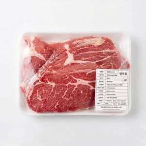 세절육(소고기) 샤브샤브 불고기용 냉동 척아이롤 알목심 1kg