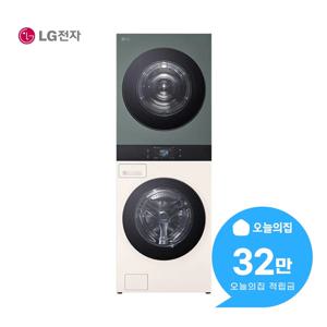 [렌탈] 트롬 AI 워시타워 세탁기 23kg+건조기 23kg WA2323EGZN