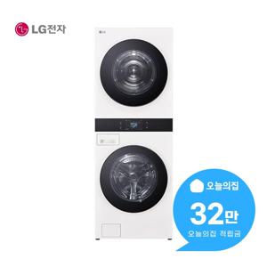 [렌탈] 트롬 AI 워시타워 세탁기 23kg+건조기 23kg WA2323IIAN