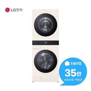 [렌탈] 트롬 AI 워시타워 세탁기 25kg+건조기 25kg WA2525EEZF