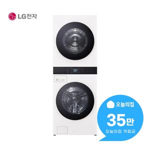 [렌탈] 트롬 AI 워시타워 세탁기 25kg+건조기 25kg WA2525IIHF