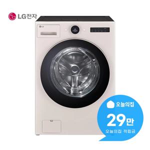 [렌탈] 트롬 오브제컬렉션 워시콤보 세탁기 24kg + 건조기 15kg FH24ENE