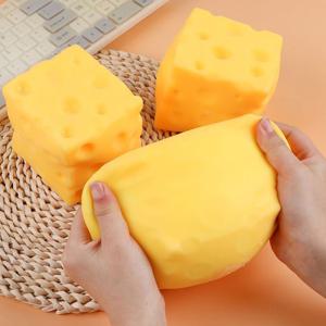 아트조이 사각 치즈 말랑이 말랑쫀득 스퀴시 촉감놀이 2p
