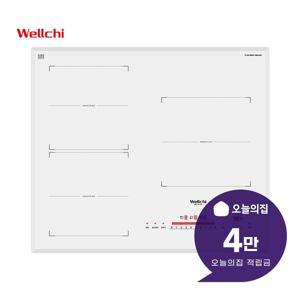 [렌탈] 빌트인 브릿지 인덕션 3구 (화이트) WEI-W7700