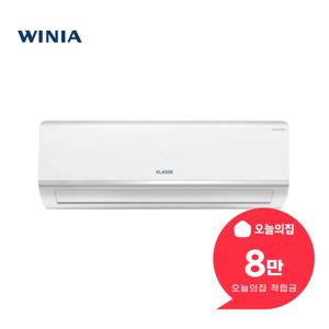 [렌탈] 클라쎄 벽걸이형 냉난방기 7평형 22.8m2 ARA9H07RWS(AK)