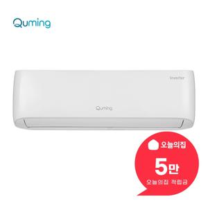 [렌탈] 벽걸이 에어컨 6평형 18.7m2 QARFC06TWH