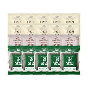 개별포장 칡냉면+함흥냉면 물냉면 10인분 (칡냉면5+함흥5+냉면육수10)