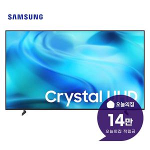 [렌탈] 크리스탈 UHD TV 75인치 190cm KU75UH8000FXKR