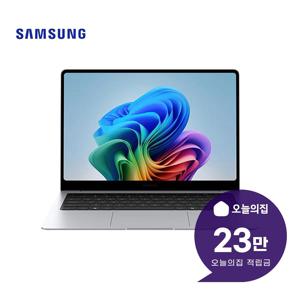 [렌탈] 갤럭시 북6 프로 노트북 14인치 35cm (실버) NT940XJG-KC51S