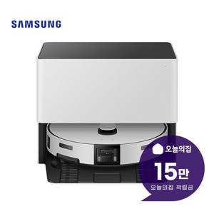 [렌탈] 비스포크 AI 스팀 울트라 자동 급배수 로봇청소기 VR90F01SAG