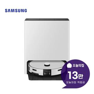 [렌탈] 비스포크 AI 스팀 울트라 로봇청소기 VR90F01AAG