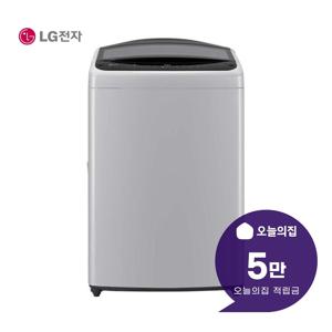 [렌탈] 통돌이 세탁기 17kg (미드 프리 실버) T17DX3A