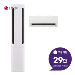 [렌탈] 휘센 쿨 2in1 에어컨 20평형 66m2+6평형 19m2 FQ20FC2EA2