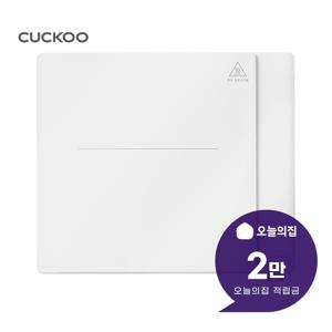 [렌탈] 미식 컬렉션 포터블 1구 슬림핏 인덕션 (화이트) CIR-D103FW