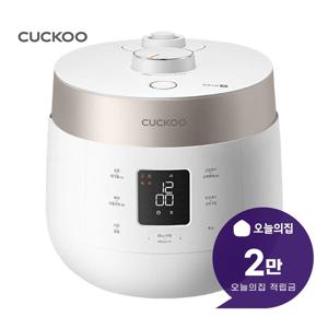 [렌탈] 트윈프레셔 더 라이트 밥솥 10인용 (매트 화이트) CRP-ST1015FW