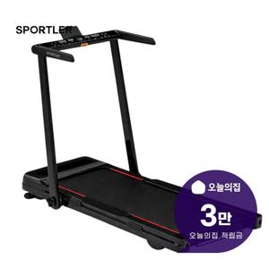 [렌탈] 퍼포먼스 런닝머신 TP243H