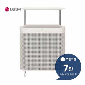 [렌탈] 퓨리케어 월핏 스탠드 공기청정기 18평형 59m2+선반 키트 AS186LSAAS