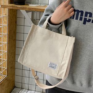 큐보이드 데일리 숄더백 크로스백